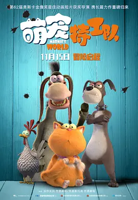 爱爱视频在线